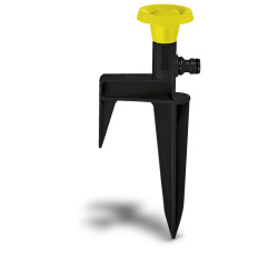 Aspersor circular CS 90 Karcher