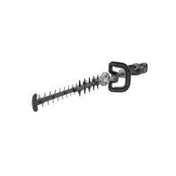 Cortasetos Pro X de 53 cm HTX5300-P EGO